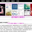 澳门六下彩开奖结果2021今晚开奖